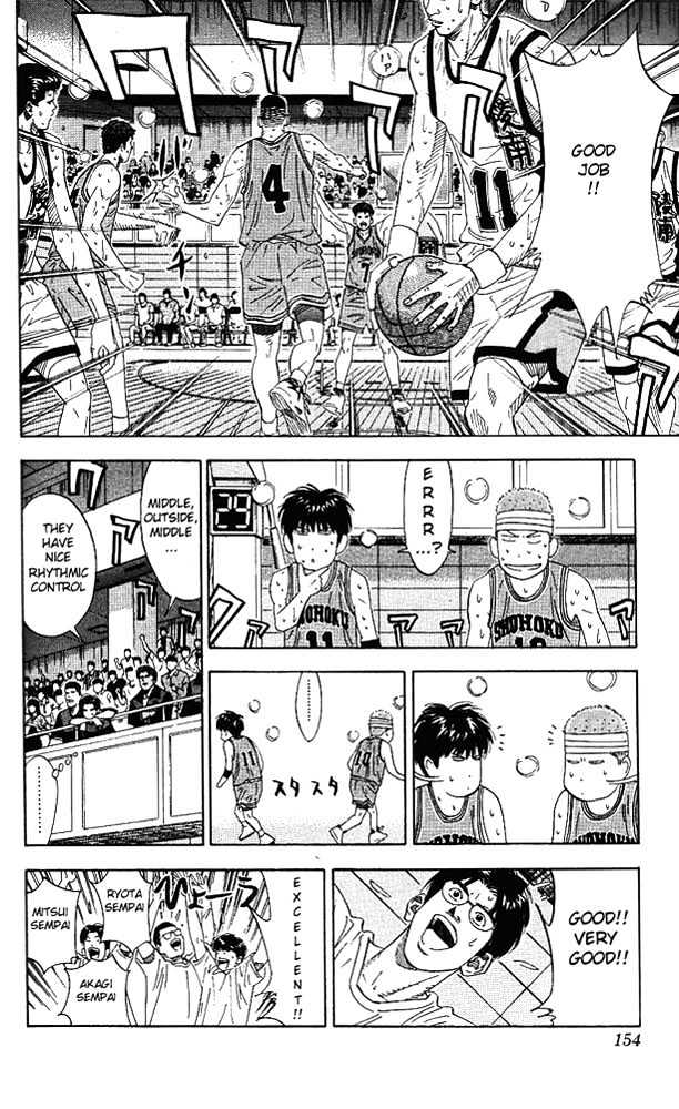 Slam Dunk, Chapter 169 image 10